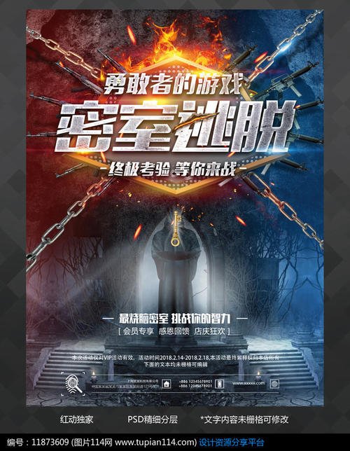 高中毕业证学籍编号怎么查